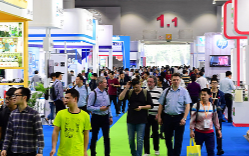 廣州鑄造、壓鑄及鍛壓工業(yè)展覽會